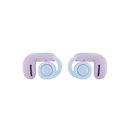 Ultra Open Earbuds - אוזניות ה-Open ear החדשות שמשגעות את העולם!