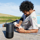 Bose Portable Smart Speaker - הנייד הטוב ביותר שלנו