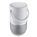 Bose Portable Smart Speaker - הנייד הטוב ביותר שלנו