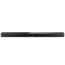 מקרן קול Bose Smart Ultra Soundbar