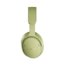 אוזניות Bose QuietComfort Headphones 2nd Gen בצבע ירוק לימוני