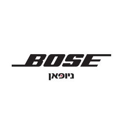 BOSE-ISRAEL