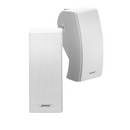 חבילת Bose סטריאו לגינה ולמרפסת - מגבר Music Amplifier עם רמקולים סביבתיים