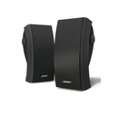 חבילת Bose סטריאו לגינה ולמרפסת - מגבר Music Amplifier עם רמקולים סביבתיים